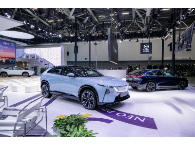 EZ-60领航,长安马自达携新能源矩阵于2025广州车