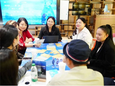 2025世界城市日系列活动收官 上海以多元实践绘就