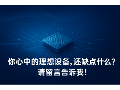 百度萝卜快跑牵手优步进军迪拜,自动驾驶“技