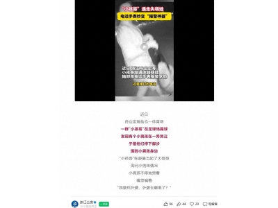 一个中国儿童品牌11年，是怎么把楼层定位做到领