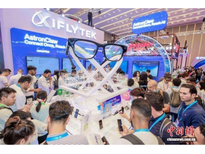 广交会AI“黑科技”闪耀登场 海内外客商争相体