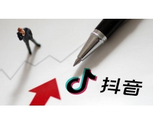 抖音发 2020 年数据报告：武汉获赞最多，70 后最