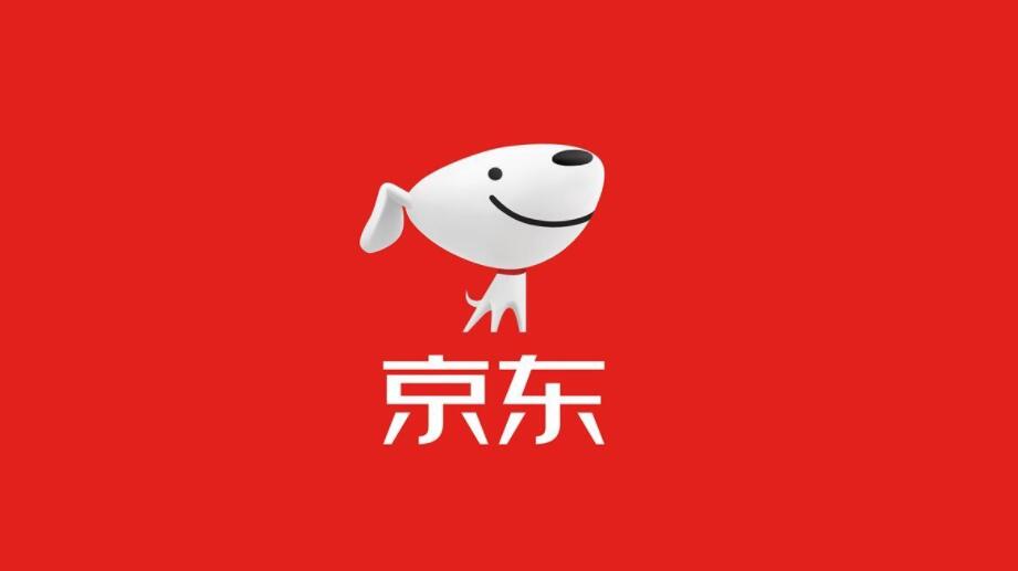 京东宣布成立京东科技子集团 原京东数科CEO李娅