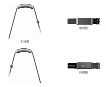 华为公开新款智能手表外观设计专利