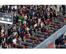 复工专列，温暖从“心”出发