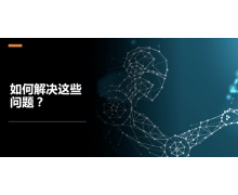 陶大程出任京东探索研究院院长 主攻机器学习等