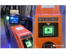 幸福出行路上，一个也不能少