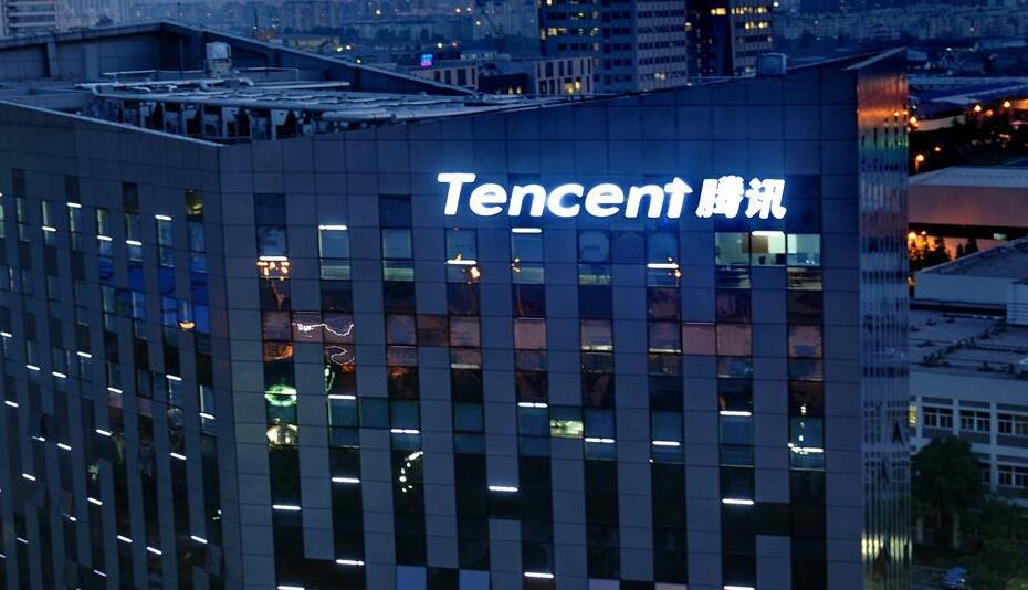 腾讯向日本乐天投资 以期共建互联网生态圈