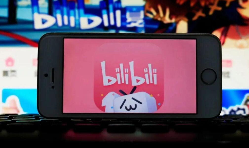 B站通过港交所上市聆讯 月活破2亿陈睿持股14.2