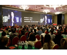 资本思维是企业发展的重中之重，圣商教育带您