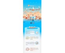 湖北：布局区块链等前沿产业，建设湖北区块链
