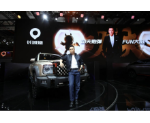 甄子丹携手陆上最强长城皮卡航母战队 燃爆202