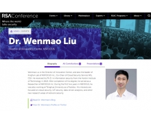绿盟科技刘文懋RSAC主题演讲 物联网中基于UDP的