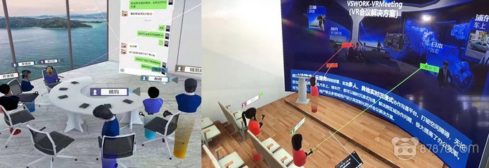 VR,vr技术,vr虚拟现实