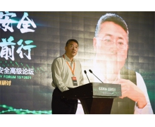 十三载RSAC热点研讨会，绿盟科技创新安全逐浪前