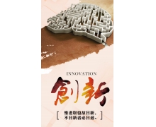 华为成功完成业界首个单波超 1.6T 超高速现网测