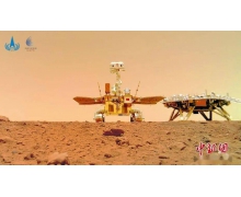 国家航天局：近期正与 NASA、欧空局开展火星探测
