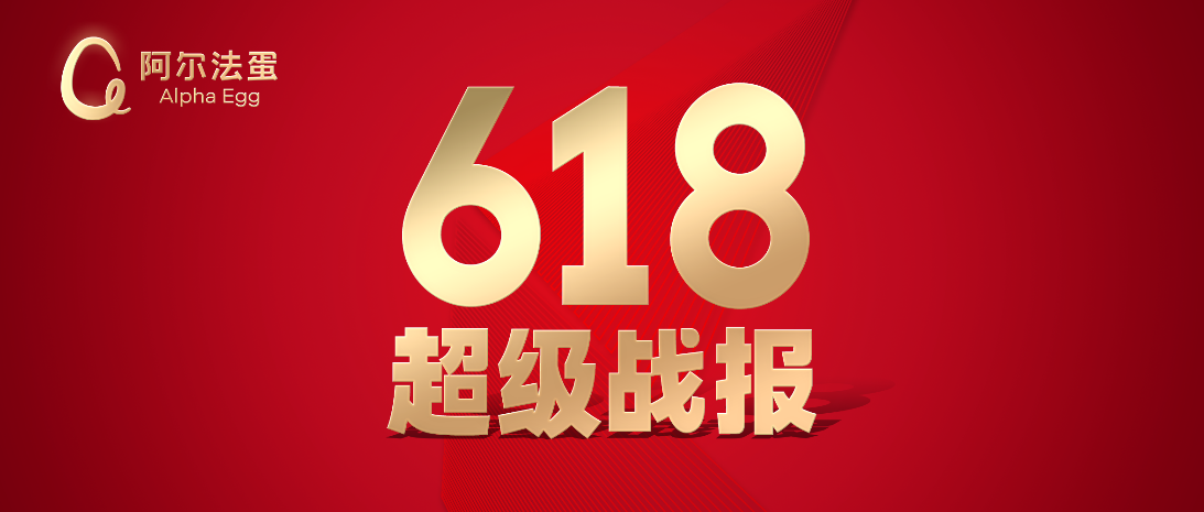 1624089107987364.png
