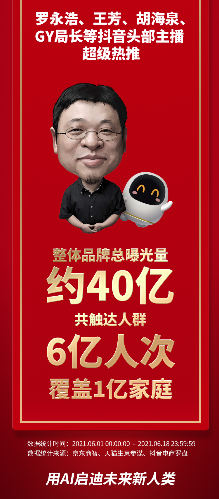 1624089301326353.png