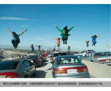 腾讯音乐宣布成立以来最大规模组织升级