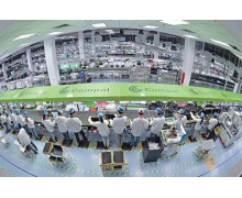 台积电扩厂受阻，新竹科学园区用地环评三审暂