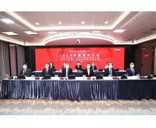 不到 3 个月跌近三成，万科大股东方面回应股价