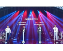 全球首个无人机配送商圈试点将落地深圳