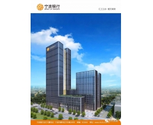 宁波银行上市后首份半年报：营收 250.19 亿元，不