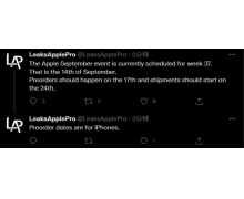 iPhone 13要来了 苹果似乎已开始录制9月发布会视频