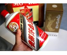 茅台否认飞天茅台指导价将上调 公司回应：消息