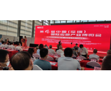 LIVALL携应急救援“黑匣子”头盔亮相2021中国国际