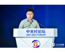 腾讯智慧交通亮相中关村论坛，数字孪生技术助