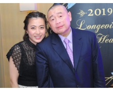 华人置业将被私有化 拿出19亿现金可将374亿装入