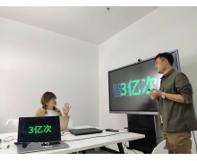 黑鲨游戏手机 4S 将至，官方晒照片水印