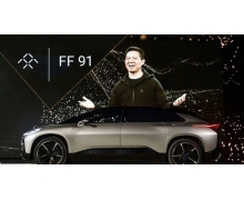 贾跃亭FF公司遭做空 FF真是新能源骗局吗？
