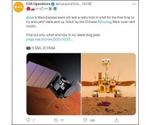 欧空局：火星快车号探测器计划与祝融号火星车