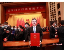 百度「知识增强的跨模态语义理解技术」获国家