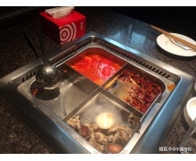 海底捞：年底前将逐步关停 300 家门店