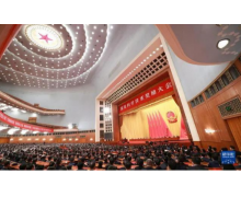 半导体“芯”耀国家科学技术奖背后