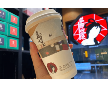 茶颜悦色回应第三次集中临时闭店 称我们还撑得