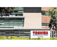 日本科技巨头东芝将拆分上市，退出中国市场系