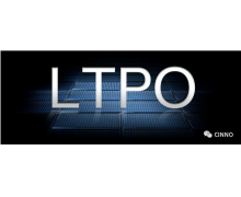 京东方改造三家工厂 为苹果制造 LTPO OLED 屏幕面