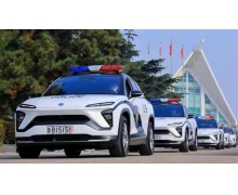 青岛回应购蔚来 ES6 作警车：满足长时间巡逻需求