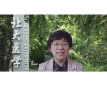中国女医师协会输血委员会第二届围产期输血医