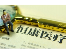 富豪“含泪”卖飞机 二手市场的“新顶流”