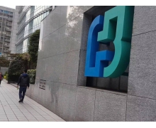 多家保险公司暂停开展互联网保险业务