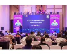 低代码技术风向标，炎黄盈动荣获年度最佳低代