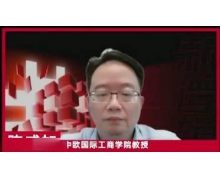 商超玩家共话零售业的新趋势：要从渠道商向零