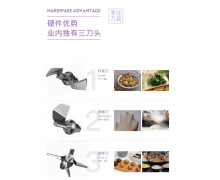 冬至想要在家做饺子？田螺云厨AI烹饪机器人揉面