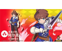《世界弹射物语》杜兰德尔怎么样 杜兰德尔装备